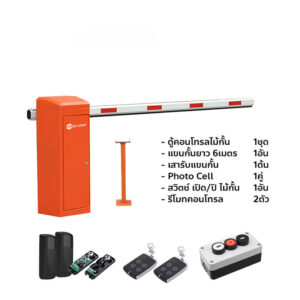 ไม้กั้นทางอัตโนมัติ รุ่น HV-BR06A