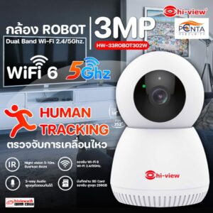 HW-33ROBOT302W